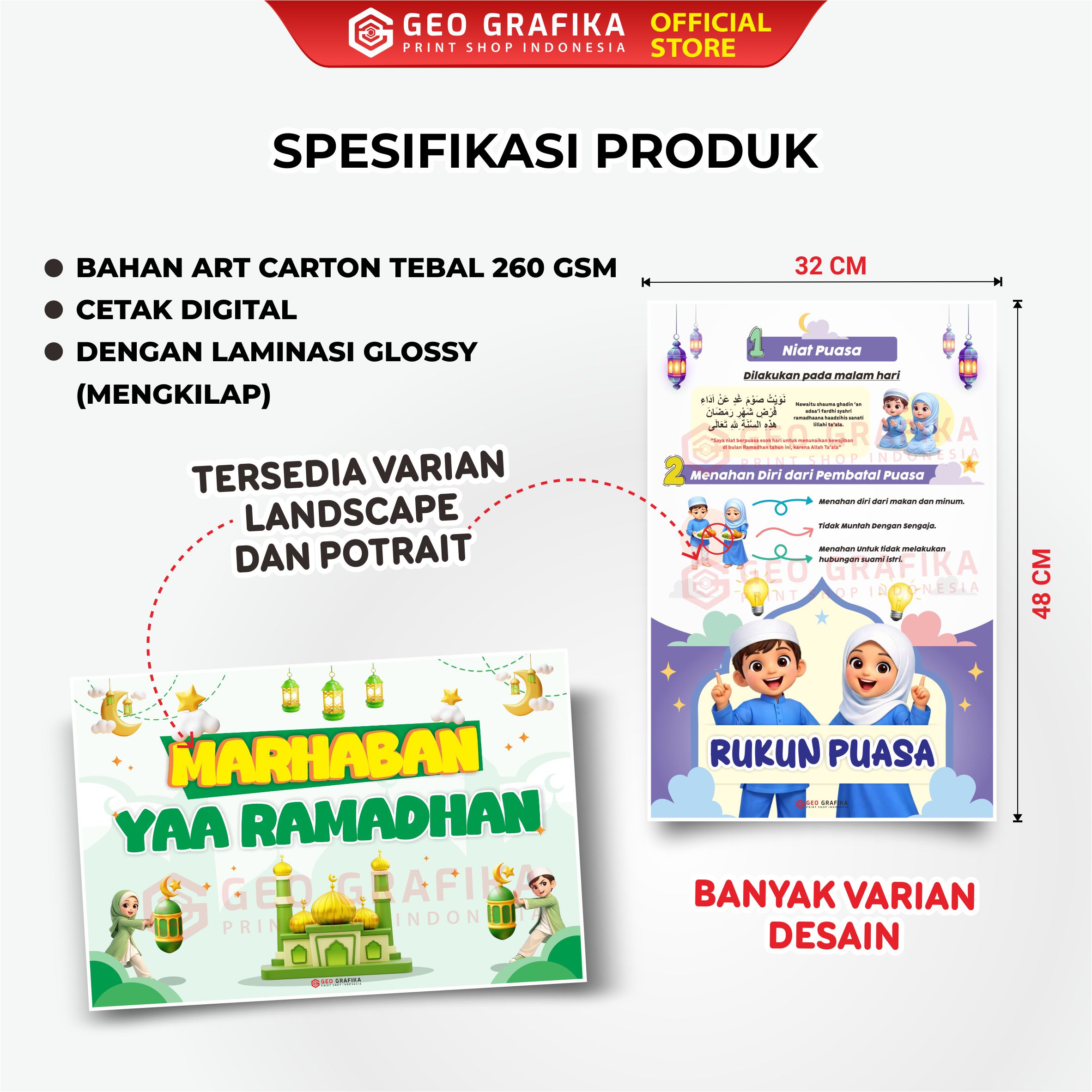 Poster Dekorasi Ramadhan Islami Anak Full Color – Geo Grafika