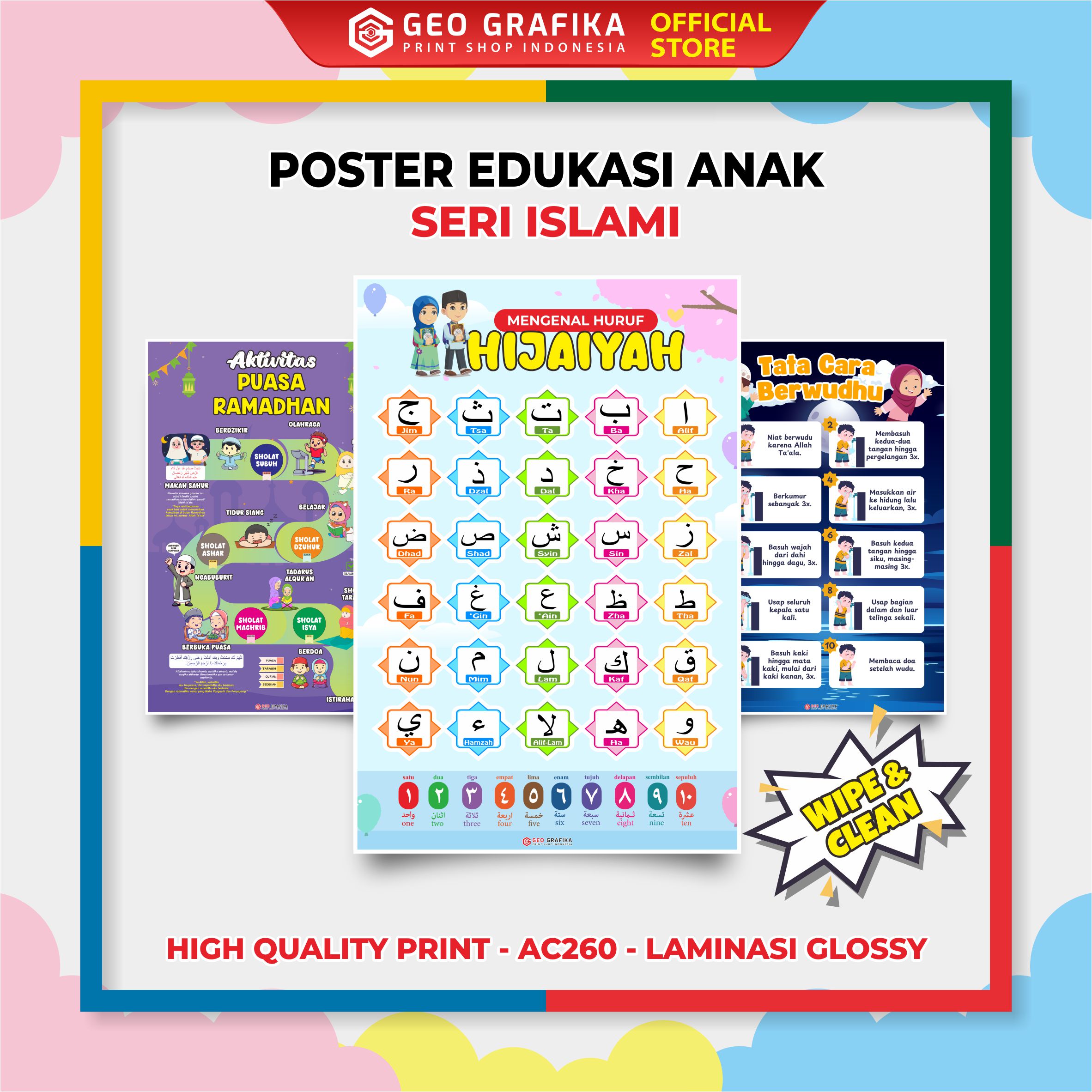 Poster Edukasi Anak Seri Islami - Geo Grafika