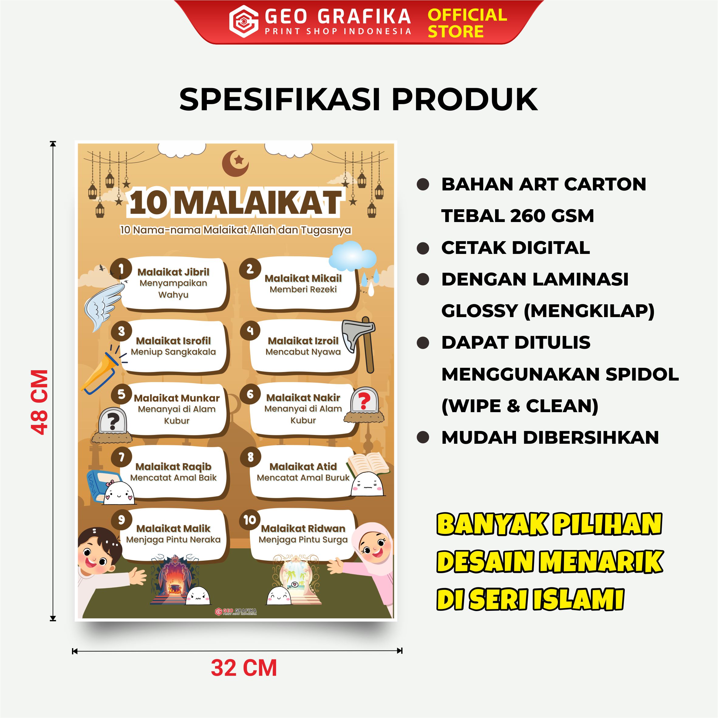 Poster Edukasi Anak Seri Islami - Geo Grafika