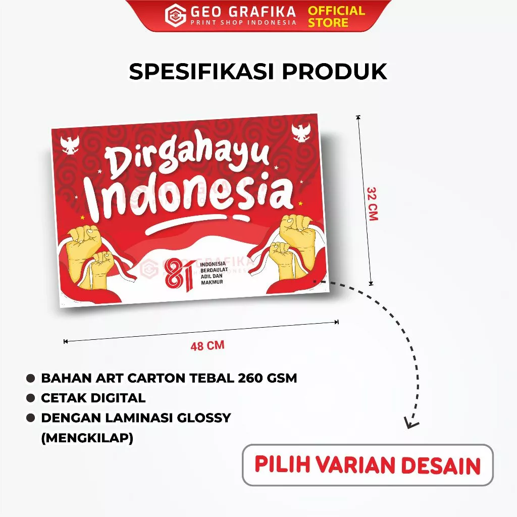 POSTER DIRGAHAYU RI 17 AGUSTUS